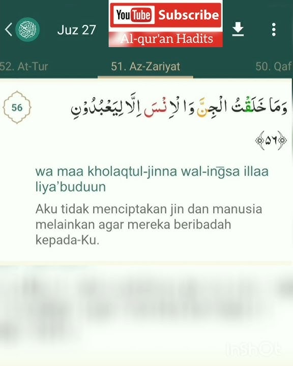 Surah Az-zariyat Ayat 56 | Mas Udin