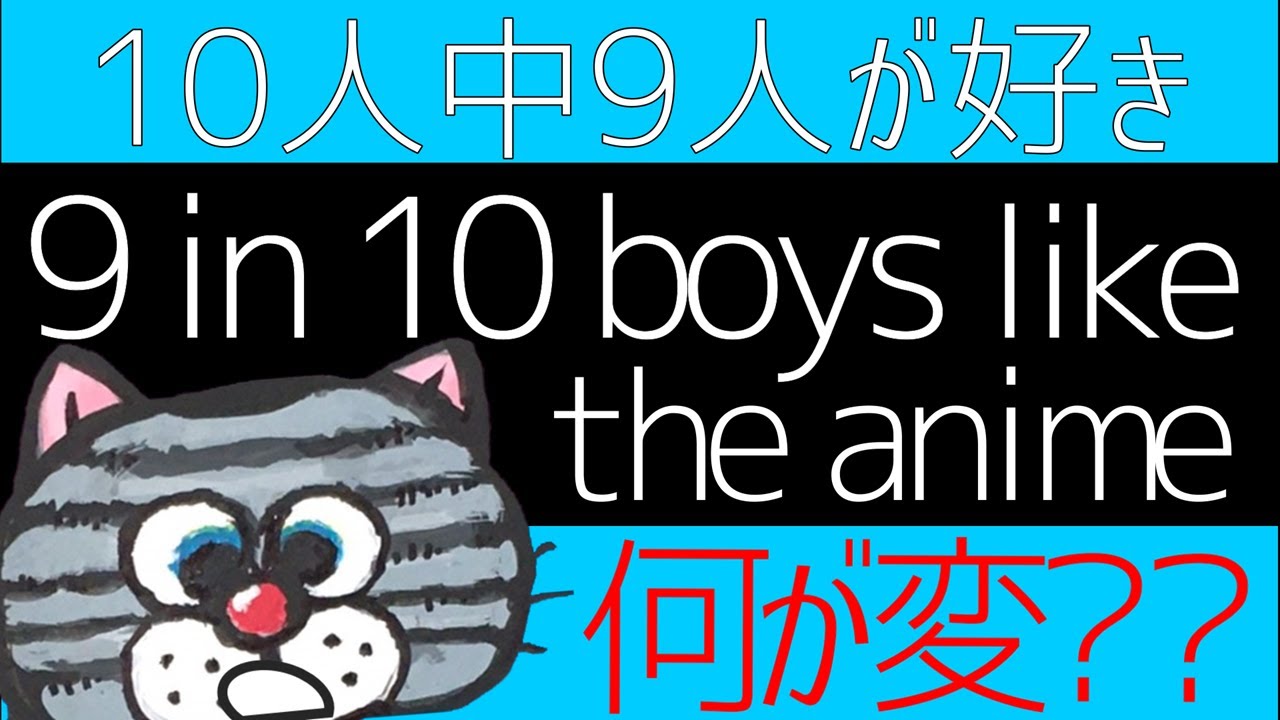 〇〇さえ使っておけば間違いない！「何人中何人」の正しい言い方