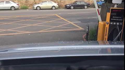 UHF long range reader parking project