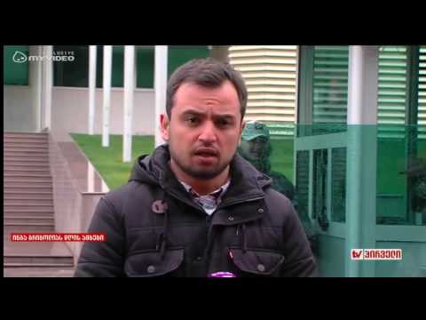 გივი თარგამაძის ავტომანქანის აფეთქების საქმე