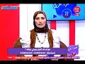 مذيعه الصحه والجمال:تروى قصه "ملهمه" عن خلفه الاولاد