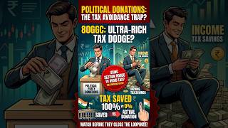 How Rich avoid Tax#incometaxnews #politicaldonations