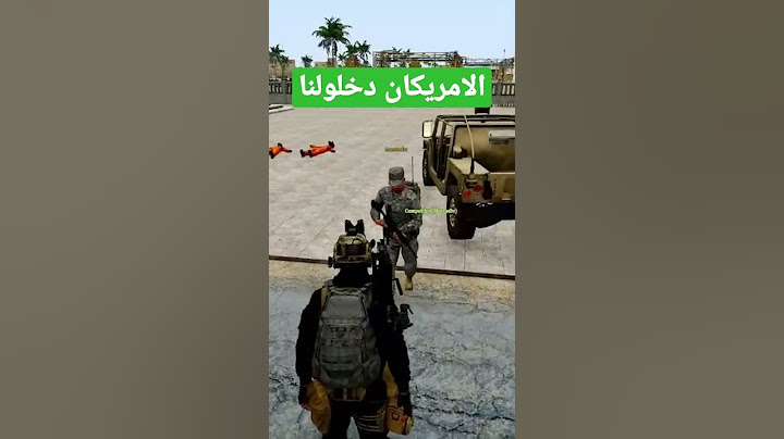 دخول امريكي بين عراقيين (arma3)