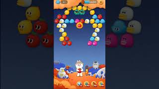 【1761】LINE BUBBLE 2