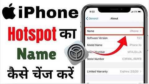 iPhone Ka Hotspot Name Kaise Change Kare | iPhone Ka Name Kaise Change Kare