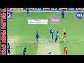 Most Thrilling Last Over Finish  In CCL History Ever