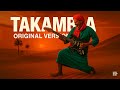 Takamba Original Version Desert Blues Guitar Sahara Soul Tishoumaren Vibes Official Audio