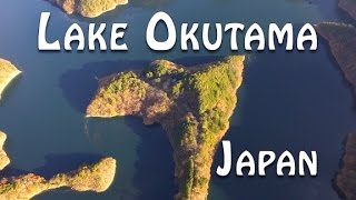 Autumn at Okutama Lake | Japan | UHDrone