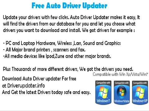 torally free driver updates for windows vista torally free driver updates for windows vista
