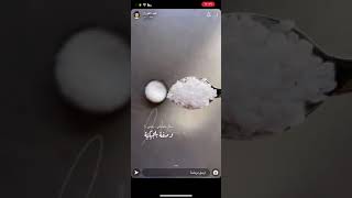 وصفه الوافل البلجيكى بطريقه أحترافية سناب المبدعه هند الفوزان