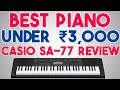 Best Electric Keyboard Piano for Beginners  Casio SA 77 ...