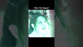 Save Your Girlfriend.