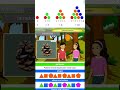 Pattern #mathematics #youtubeshorts #cbse #shorts #trending