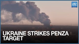 Ukraine Targets Russian Arms Supplier In Penza Dawn News English