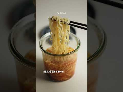 [🔴공구오픈] 130년 전통 독일 WECK, 친환경 <strong>유리</strong> 밀폐용기 🥄