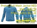 KOMINE コミネ JK-162 Protect Full Mesh Jacket NEO, Mallard Blue / JK-162 プロテクトフルメッシュジャケットネオ, マラードブルー