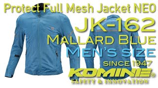 KOMINE コミネ JK-162 Protect Full Mesh Jacket NEO, Mallard Blue / JK-162 プロテクトフルメッシュジャケットネオ, マラードブルー