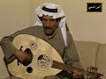 الفنان بدر الغريب يا حبيبي يا نظر عيني 
