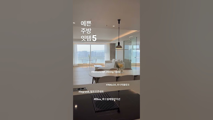 예쁜 주방엔 꼭 있는 잇템 5가지 #shorts #interior *풀영상은 고정댓글 확인👉🏻