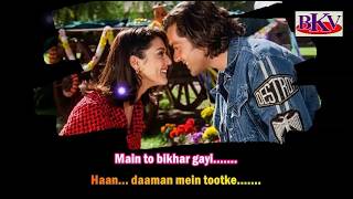 Mehfil Mein Baar Baar - KARAOKE - Soldier 1998 - Bobby Deol & Preity Zinta