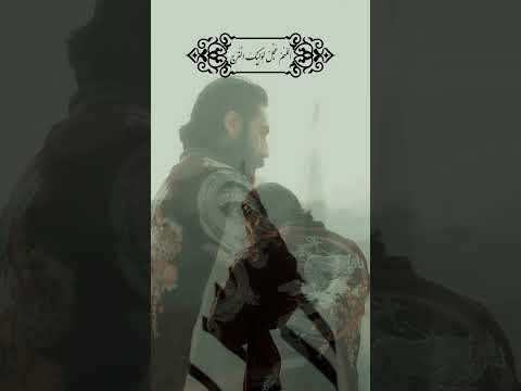 امام زمان اول برای تو ظهور میکند سلام بر تو این ناجی یا مهدی عج اللهم عجل لویک الفرج