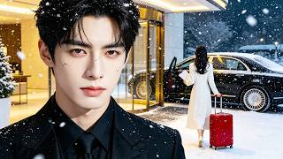 เขาเกลียดภรรยาอย่างมาก ในคืนแต่งงานเธอก็จากเขาไป ตอนนี้เขาจึงอ้อนวอนอย่างสิ้นหวังเพื่อขออภัยจากเธอ!