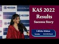 Kas results 2022  success story  likhita mohan