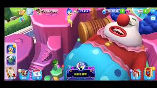 Boss Challenge Of Inside Out Magic Kingdoms