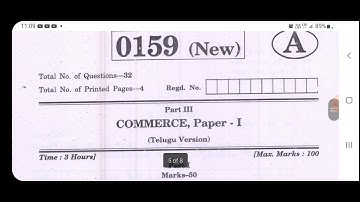 కామర్స్ TS inter 1st year Commerce TM model question paper 2023 March 2023 IPE #TSInter #TSInter2023
