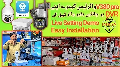 V380 Pro Wireless Camera Installation With DVR | wireless cctv camera installation #cctv #wificamera