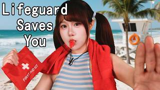 ASMR | Lifeguard Saves You at the Beach and Comforts You (Soft Spoken + Personal Attention screenshot 1