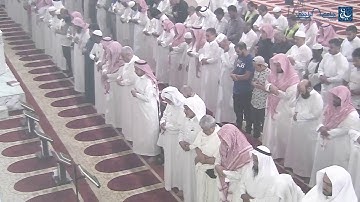 بداية سورة طه لفضيلة الشيخ . بدر السلمي