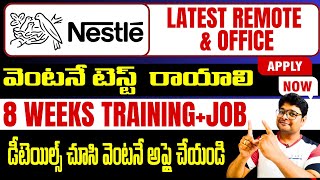 Nestle Big Notification Has Arrived Nesternship By Nestle Paid Internship V The Techee