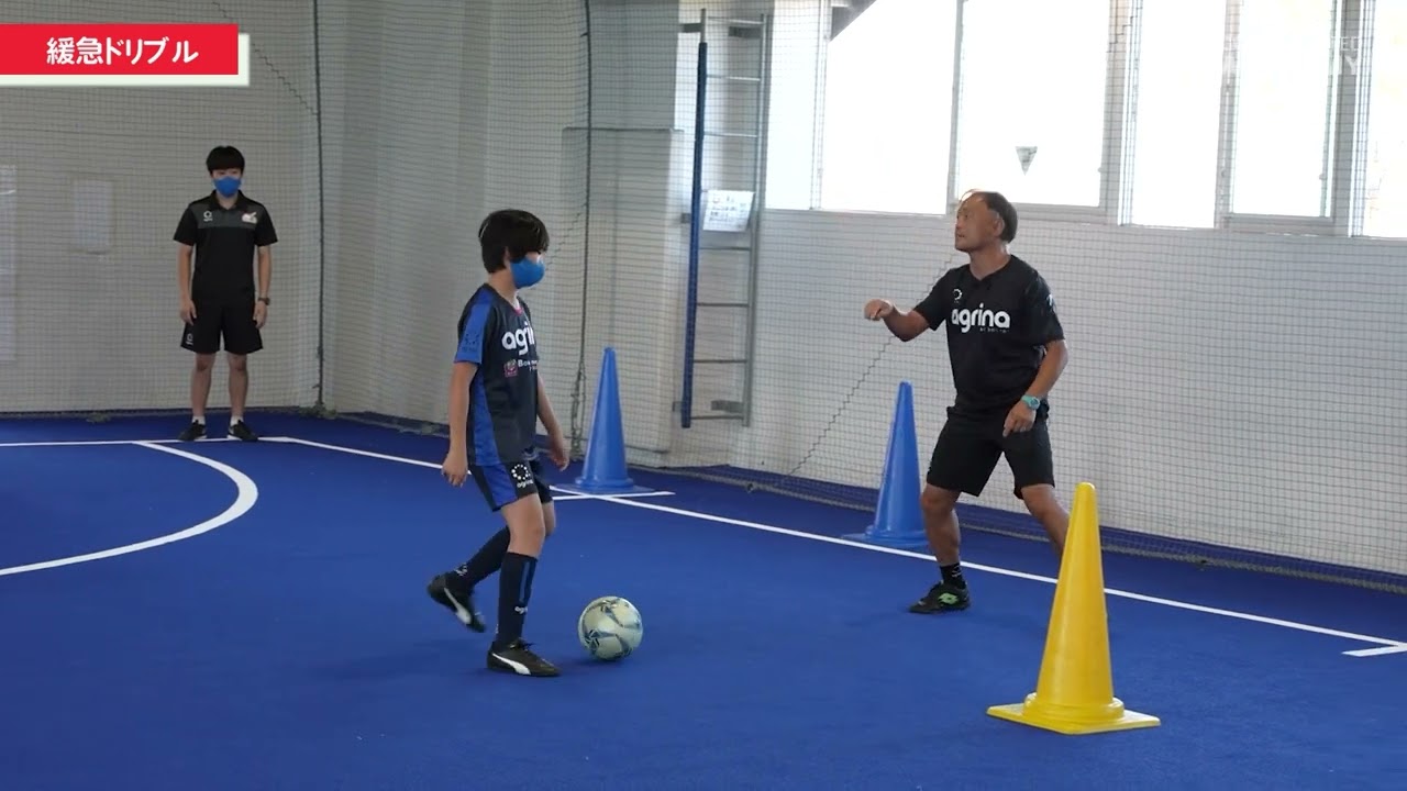 Former FC Tokyo Development Director Teaches the Three Core Skills