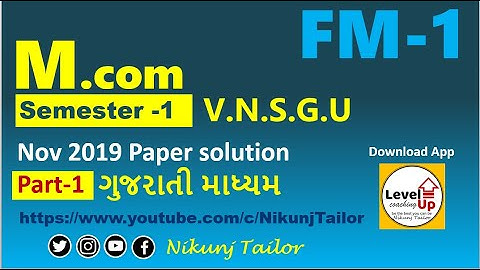 Financial Management-1 Part-1 | Nov 2019 paper solution |M.com sem-1|VNSGU