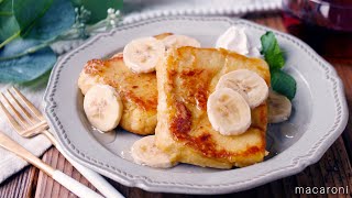 【おからフレンチトースト】ダイエット中でも安心！グルテンフリースイーツ♪