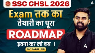 SSC CHSL 2026 | SSC CHSL Syllabus &amp; Exam Pattern | Selection का Complete Roadmap