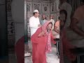بو علی شا کلندر پانیپات   کوتاه شورت   