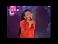 Siti Nurhaliza - Wajah Kekasih ( Konsert Live) (Official Live Concert Video)