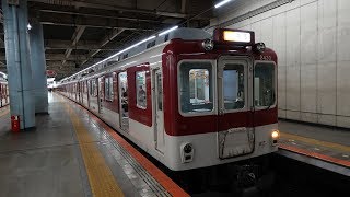 【南側車窓】近鉄大阪線急行 大阪上本町07:55発大和八木下車