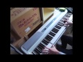 フリーBGM「HOW TO PLAY」をピアノで弾いてみました