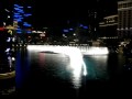 Dancing fountains