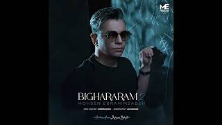 Bighararam-Mohsen Ebrahimzadeh