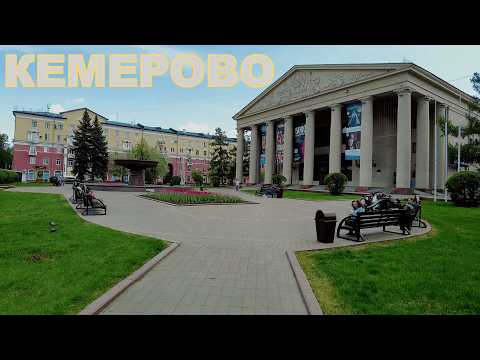 Прогулка по городу Кемерово. Улица Весенняя. A Walk Around The City Of Kemerovo. Май 2022. #кемерово