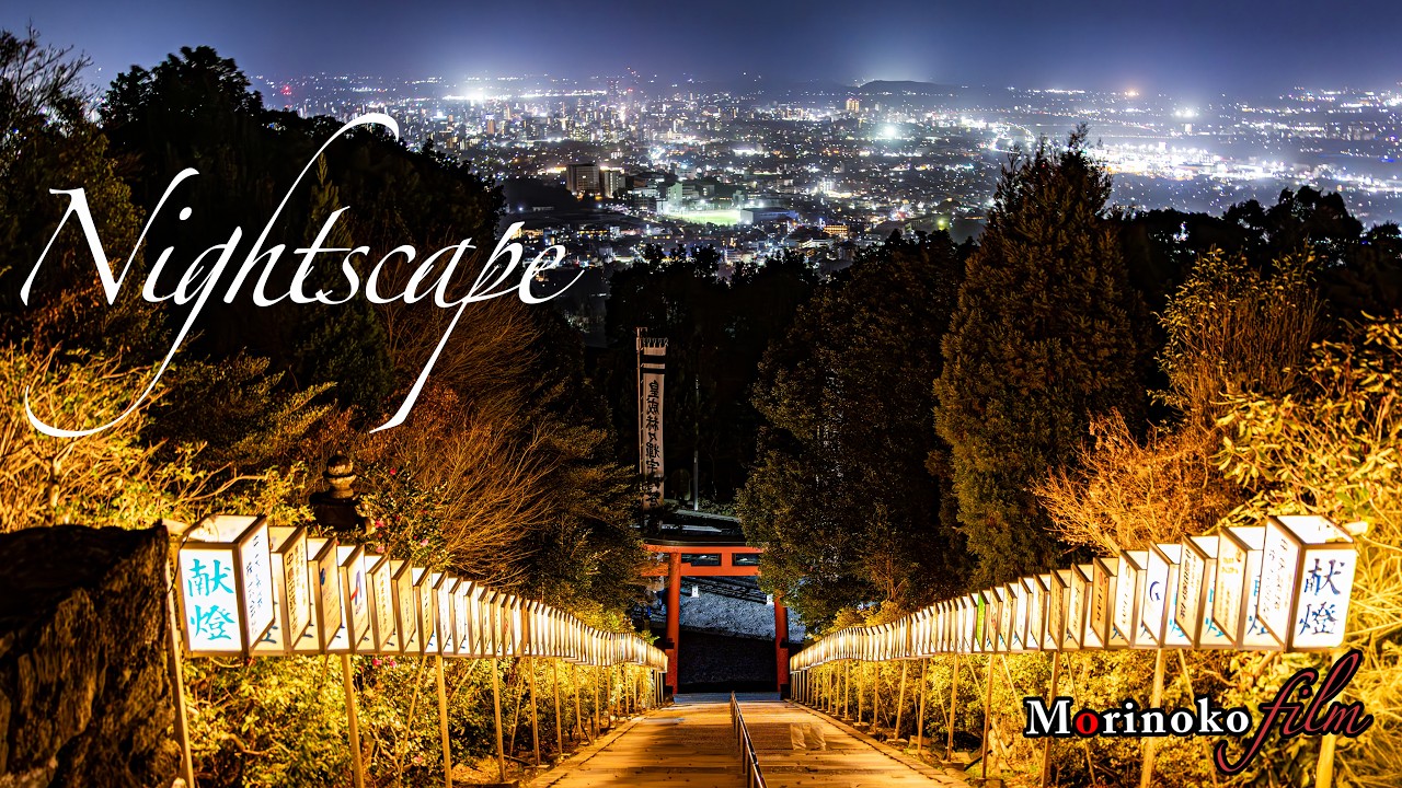静寂に灯る光の記憶 | Cinematic Nightscapes | Open Sky - YouTube