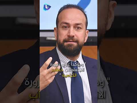 توقيف الصحفية نور سليمان يثير الجدل وما دور وزارة الإعلام