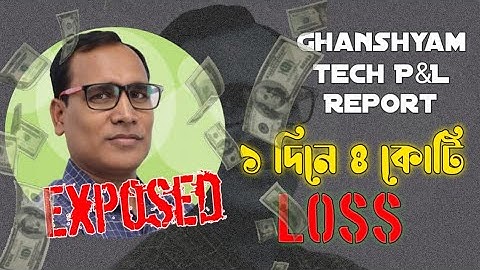 GT P&L Stock Market | Art of Trading PnL  |Ghanshyam tech Broker P&L Verified 4.5cr+ Loss 1day