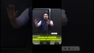 A doctor must stay calm in every situation😌#nvsir #motivation #motionkota #ytshorts #viral