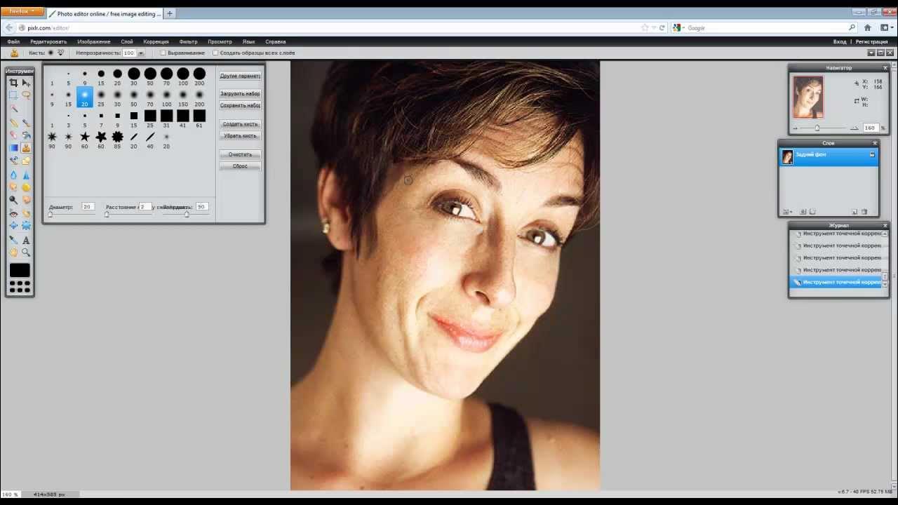 Come rendere trasparenti le foto con Gimp, Pixlr o Photoshop - YouTube