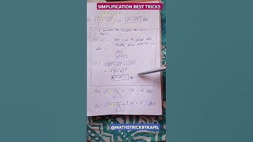 SIMPLIFICATION TRICKS SSCCGL& RAILWAYEXAM#ssc#ssccgl#railway#maths#education#rrb#shorts#short#tricks